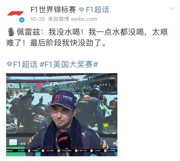 《正义联盟》似乎成了整个剧组的伤痛，从导演到摄影师都在不断发布幕后物料，似乎在说明这部电影本来应该是一部很好的电影，但上映的成片还是败了，票房和口碑的两方面失利